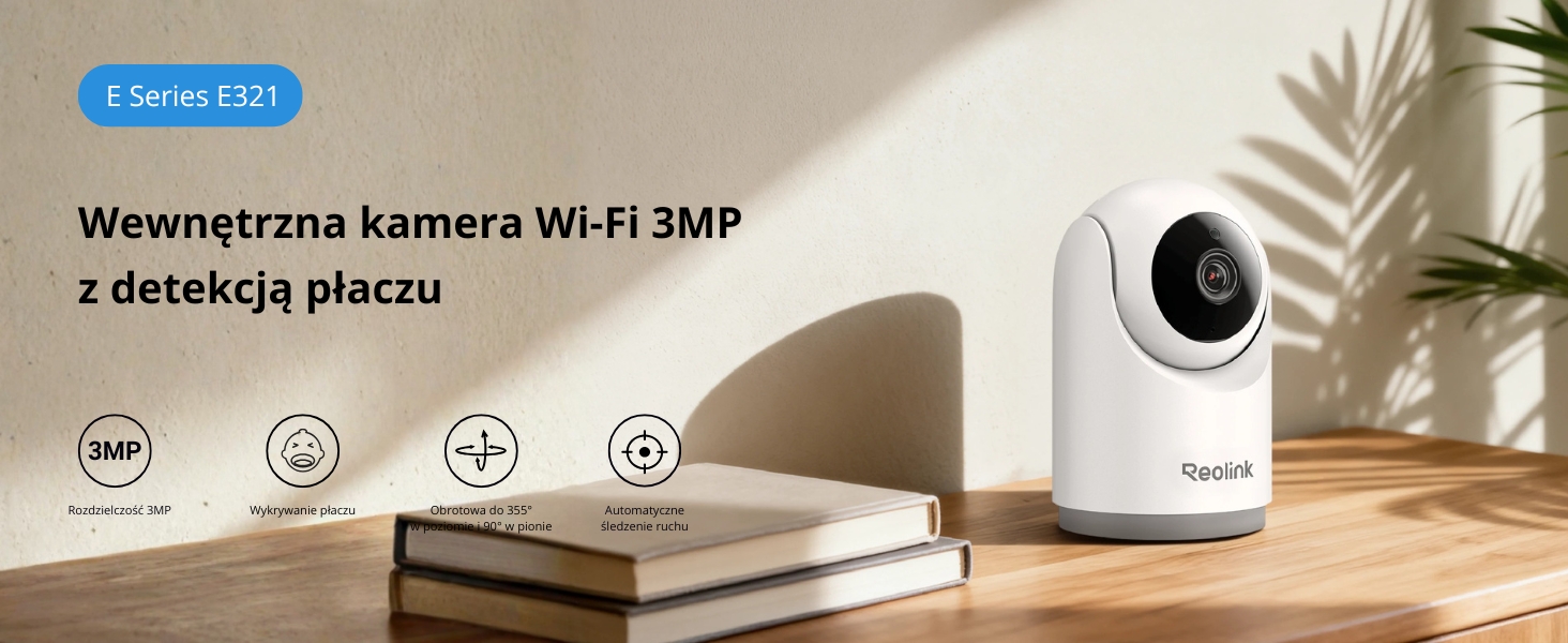 Kamera E321